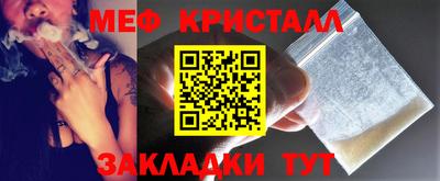 ПСИЛОЦИБИНОВЫЕ ГРИБЫ Аргун