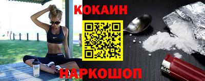 прущая мука Апрелевка