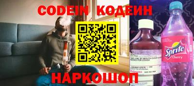 прущая мука Апрелевка
