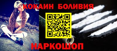 прущая мука Апрелевка