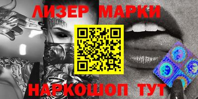 ПСИЛОЦИБИНОВЫЕ ГРИБЫ Аргун