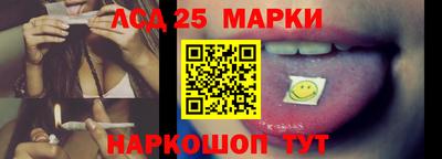 прущая мука Апрелевка