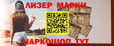 прущая мука Апрелевка