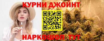 ПСИЛОЦИБИНОВЫЕ ГРИБЫ Аргун