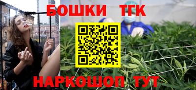 ПСИЛОЦИБИНОВЫЕ ГРИБЫ Аргун