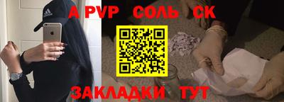 ПСИЛОЦИБИНОВЫЕ ГРИБЫ Аргун