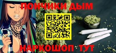 ПСИЛОЦИБИНОВЫЕ ГРИБЫ Аргун