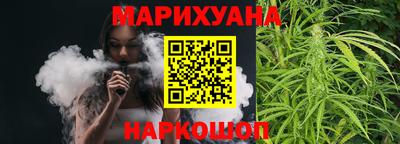 ПСИЛОЦИБИНОВЫЕ ГРИБЫ Аргун