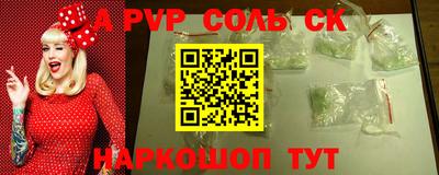 прущая мука Апрелевка
