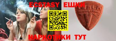 прущая мука Апрелевка