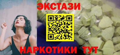ПСИЛОЦИБИНОВЫЕ ГРИБЫ Аргун