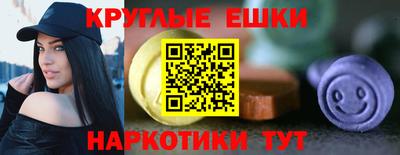 ПСИЛОЦИБИНОВЫЕ ГРИБЫ Аргун