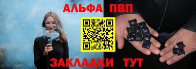 ПСИЛОЦИБИНОВЫЕ ГРИБЫ Аргун