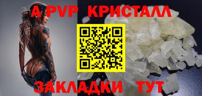 ПСИЛОЦИБИНОВЫЕ ГРИБЫ Аргун