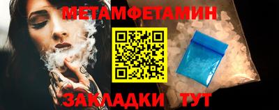 ПСИЛОЦИБИНОВЫЕ ГРИБЫ Аргун