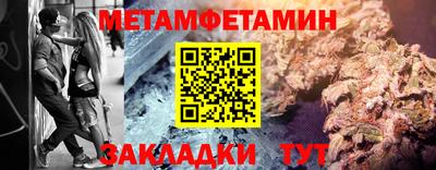 прущая мука Апрелевка