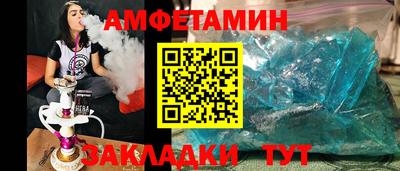 прущая мука Апрелевка