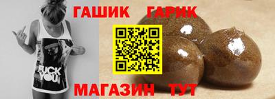 прущая мука Апрелевка