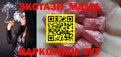 ПСИЛОЦИБИНОВЫЕ ГРИБЫ Аргун