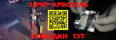 ПСИЛОЦИБИНОВЫЕ ГРИБЫ Аргун