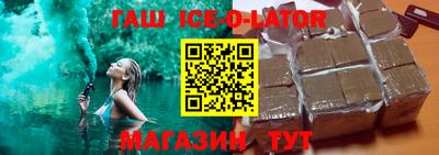 ПСИЛОЦИБИНОВЫЕ ГРИБЫ Аргун