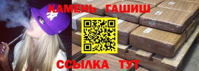 прущая мука Апрелевка