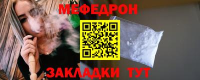 ПСИЛОЦИБИНОВЫЕ ГРИБЫ Аргун