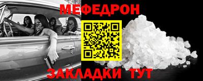 ПСИЛОЦИБИНОВЫЕ ГРИБЫ Аргун