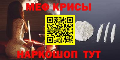 прущая мука Апрелевка