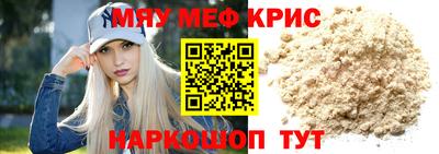 ПСИЛОЦИБИНОВЫЕ ГРИБЫ Аргун