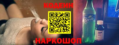 прущая мука Апрелевка